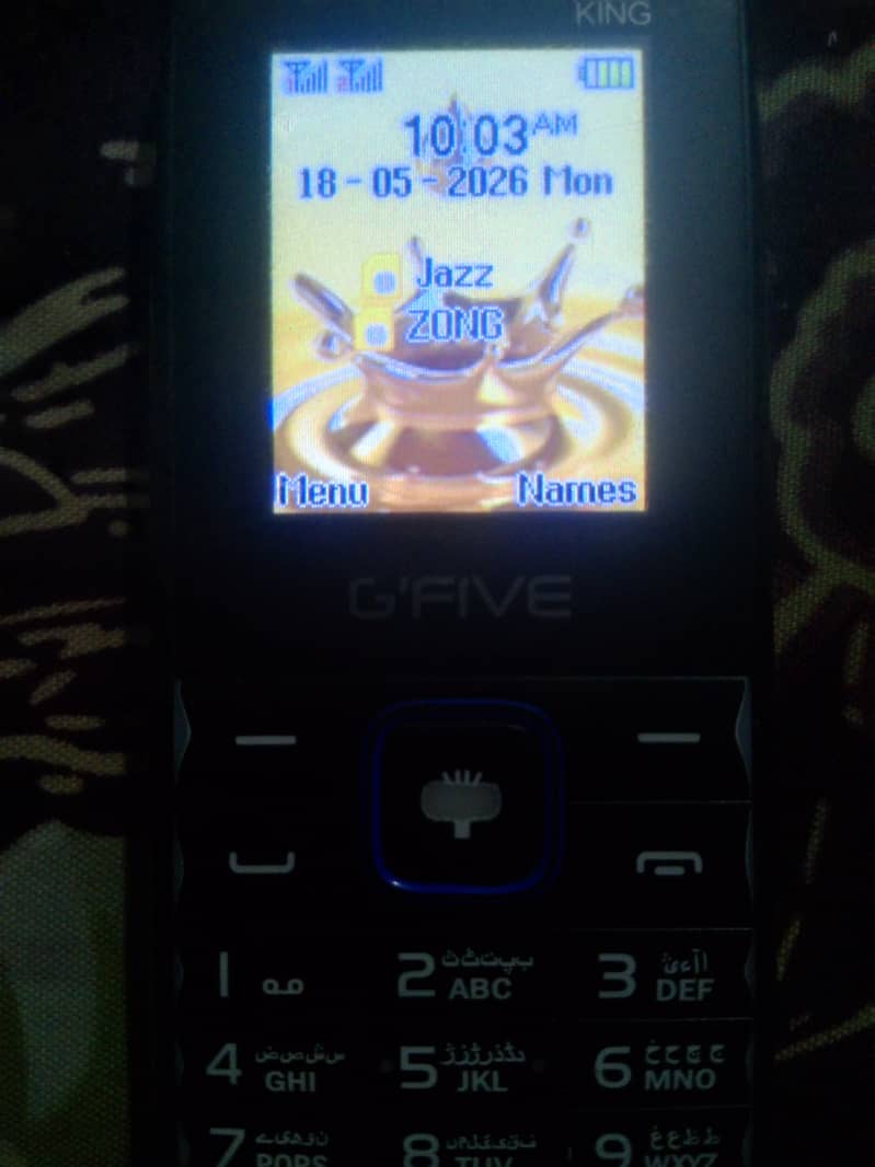 gfive king 2