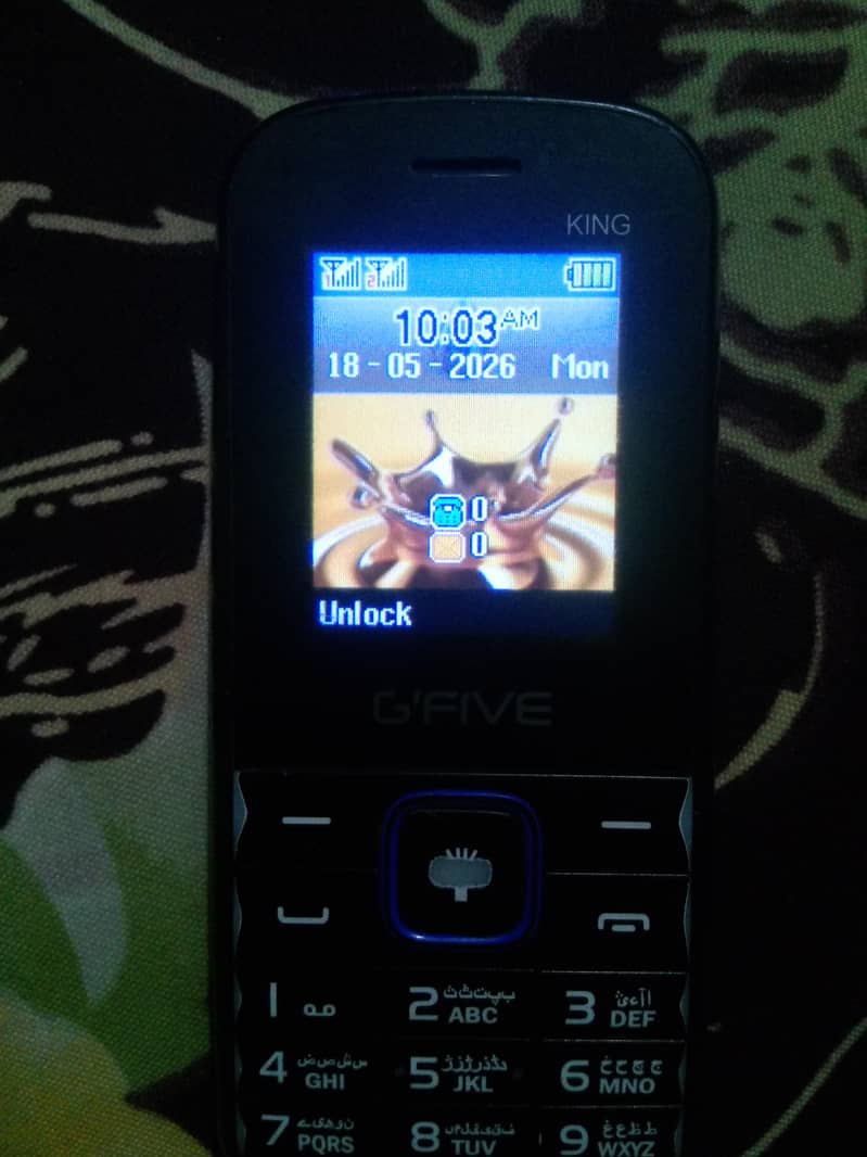 gfive king 4