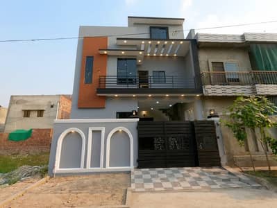 5 Marla House In SA Gardens Phase 2