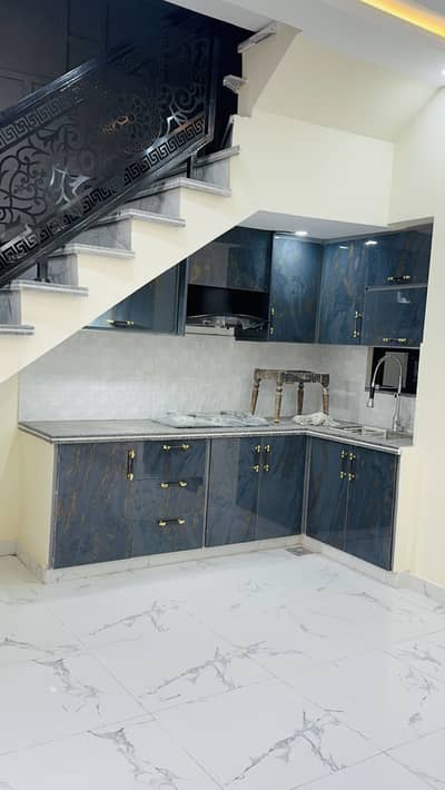 3 Marla House For Sale