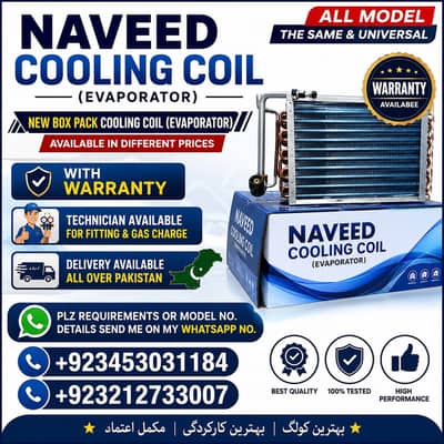 Cooling Coil Haier Gree Kenwood Orient Pel TCL