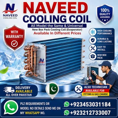 Cooling Coil Haier Gree Kenwood Orient Pel TCL