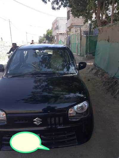 Suzuki Alto Vxl Ags