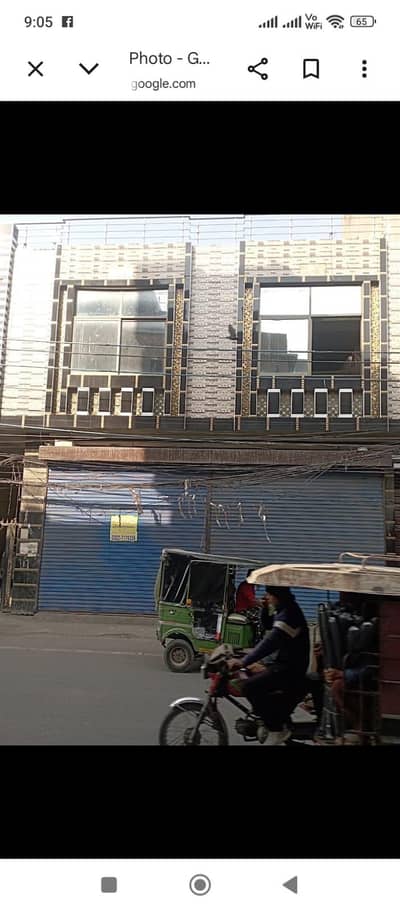 shop shutters