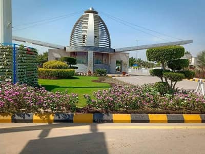 5Marla Plot Block-B available for sale in Bahria EMC Society Lahore
