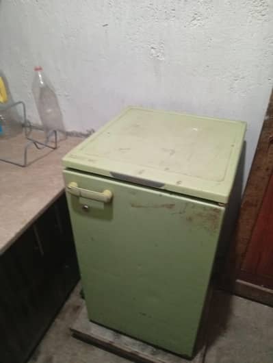 national fridge mini