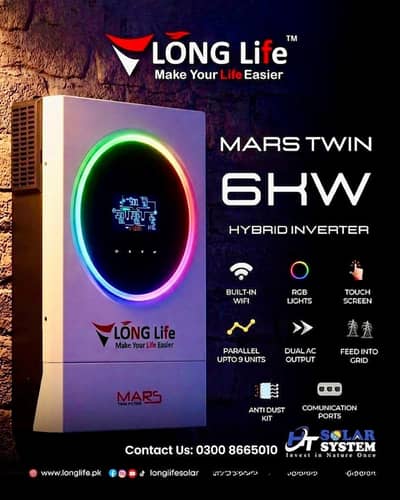 solar inverter/long life/solar panels/solar system/6kw/8kw/10kw