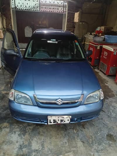 cultus emint blue