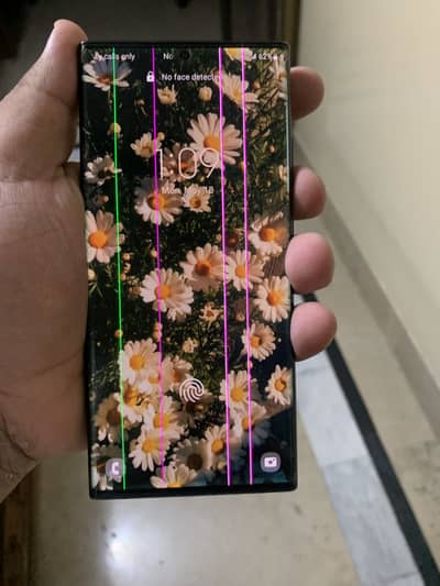 Samsung note 20 uktra