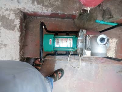 watter pump