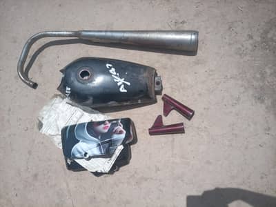 price 2500 all parts