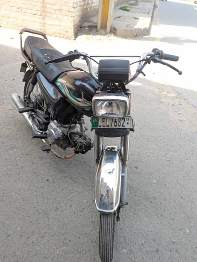 Honda 70 2011 model
