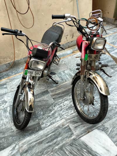2 Motorcycle for sale