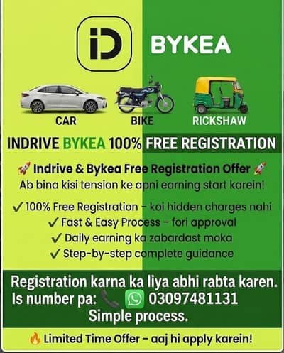  InDrive Driver Registration – 100% FREE 0309-7481131