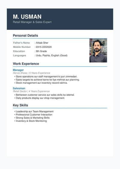 I need a job