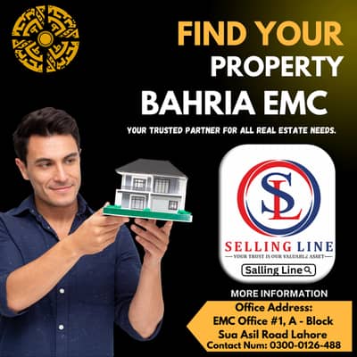 5Marla Plot available for sale in Bahria EMC Society Lahore