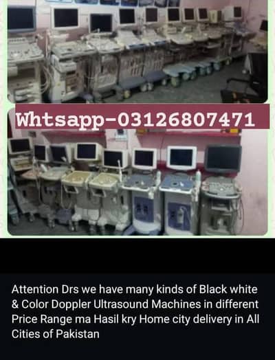 Ultrasound machine/OT Saman/New/used Stock Available 03126807471