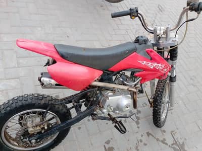 Trail bike mine 60000 price