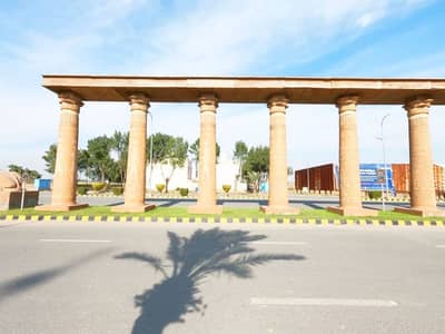 Prime Location Residential Plot Sized 5 Marla Available In New Lahore City - Block B