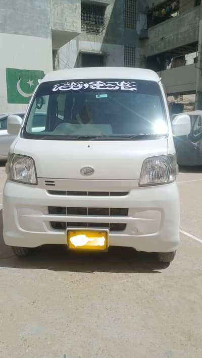 Daihatsu hijet full cruise Pearl white