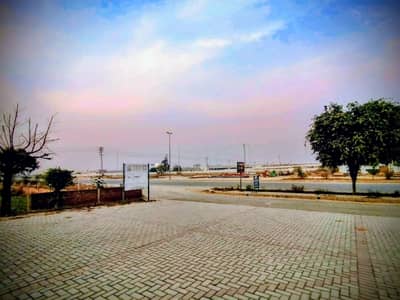 Premium Prime Location 5 Marla Residential Plot Is Available For Sale In Lahore