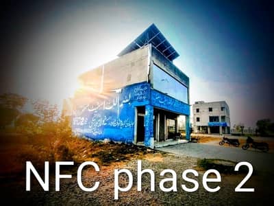 On Excellent Location 10 Marla Residential Plot In Beautiful Location Of NFC 2 - Block G In Lahore