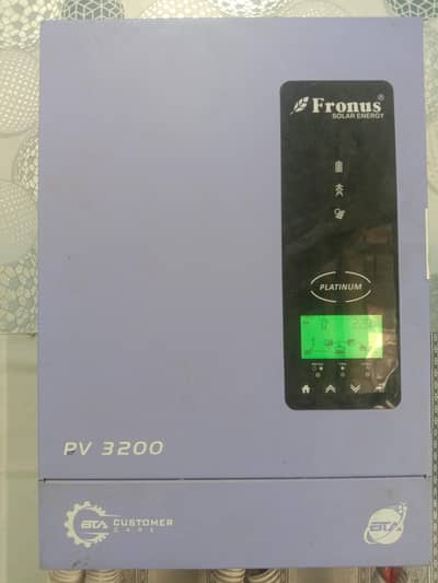 03027670284 anvrter for sale 3 kiloo wat milt rod noor poor Faisalabad