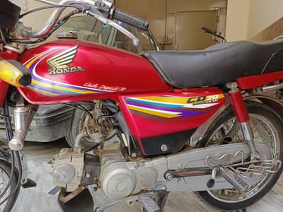 Honda CD 70 2015