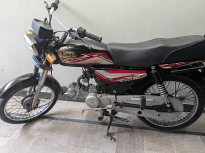 HI'SPEED CD70 KARACHI NUMBER