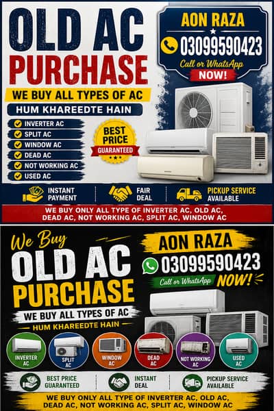 OLD AC PURCHASE | Inverter AC Buyer | Dead & Non-Working AC Buyer