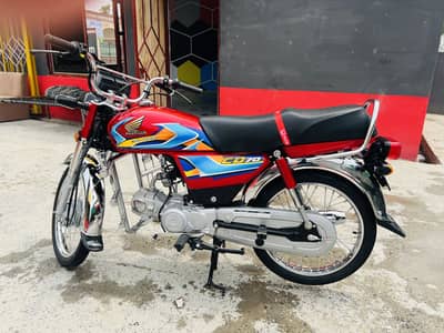 Honda cd 70 2025 model 2026 shape