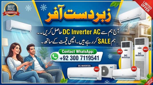 Old Ac Dead Ac/Window Ac/Purana Ac/Ac Purchase/Split Ac Window AC
