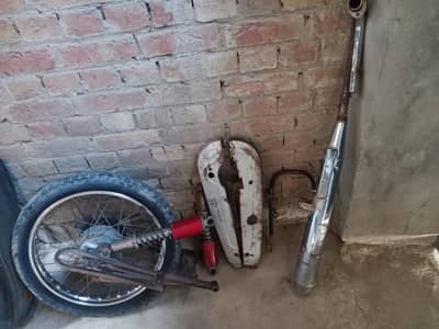 Spare parts