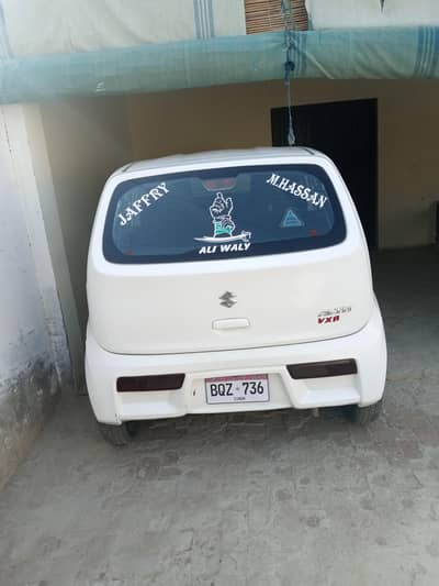 Suzuki Alto VXR
