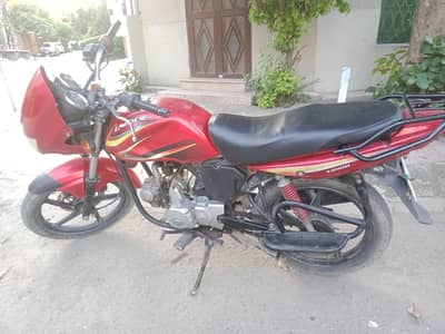Original Genuine Engine Unique Deluxe UD