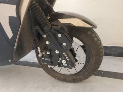 urgant for sall hai 1500 km use ma