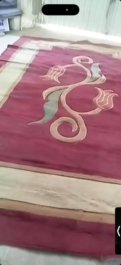 Afghani carpet thick