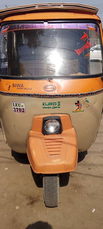 19 model Siwa auto installments pa ha