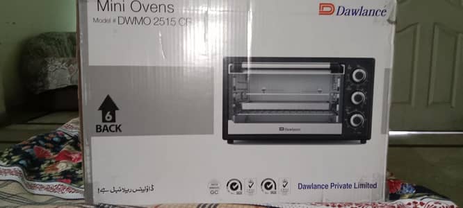 Baking Oven Dawlance DWMO 2515 CR