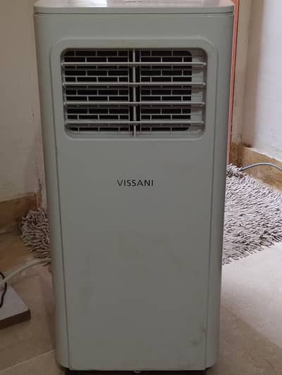 portable air conditioner for salle