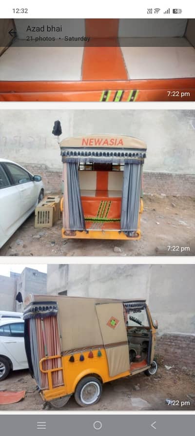 rickshaw for sale