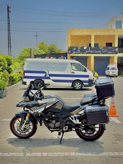 Benelli TRK 251