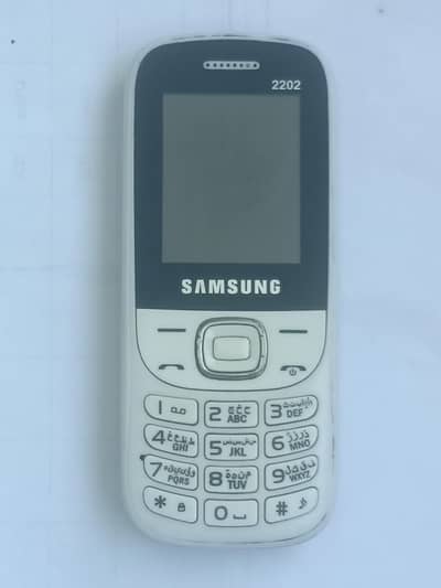 Samsung Metro 2202 Keypad Mobile – Working Condition