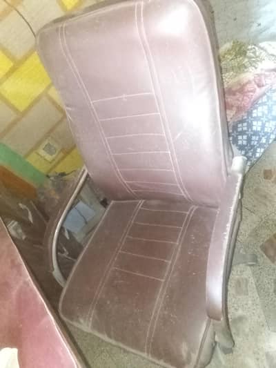 chair