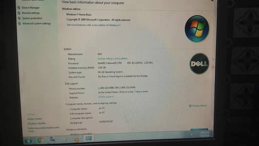 computer sale