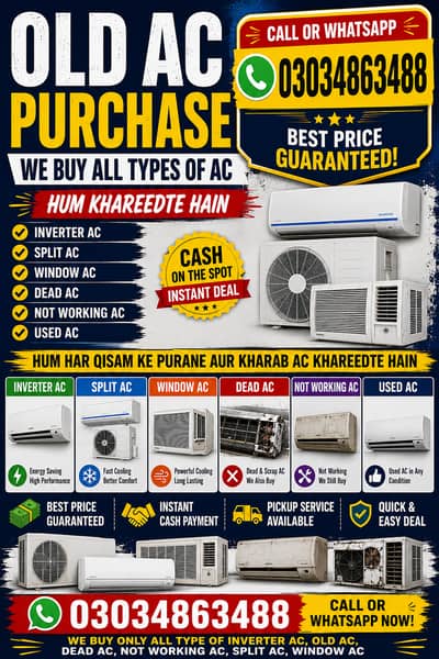 Old Ac Dead Ac/Window Ac/Purana Ac/Ac Purchase/Split Ac Window AC