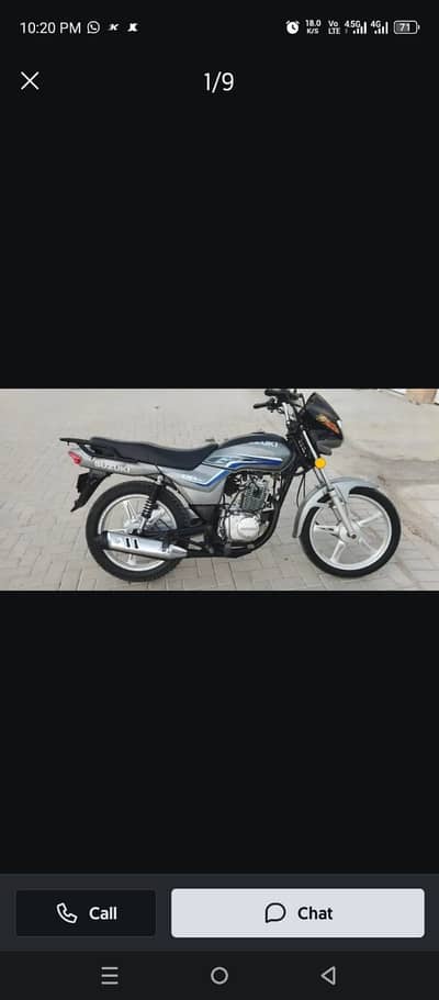 SUZUKI GD 110 (2017)