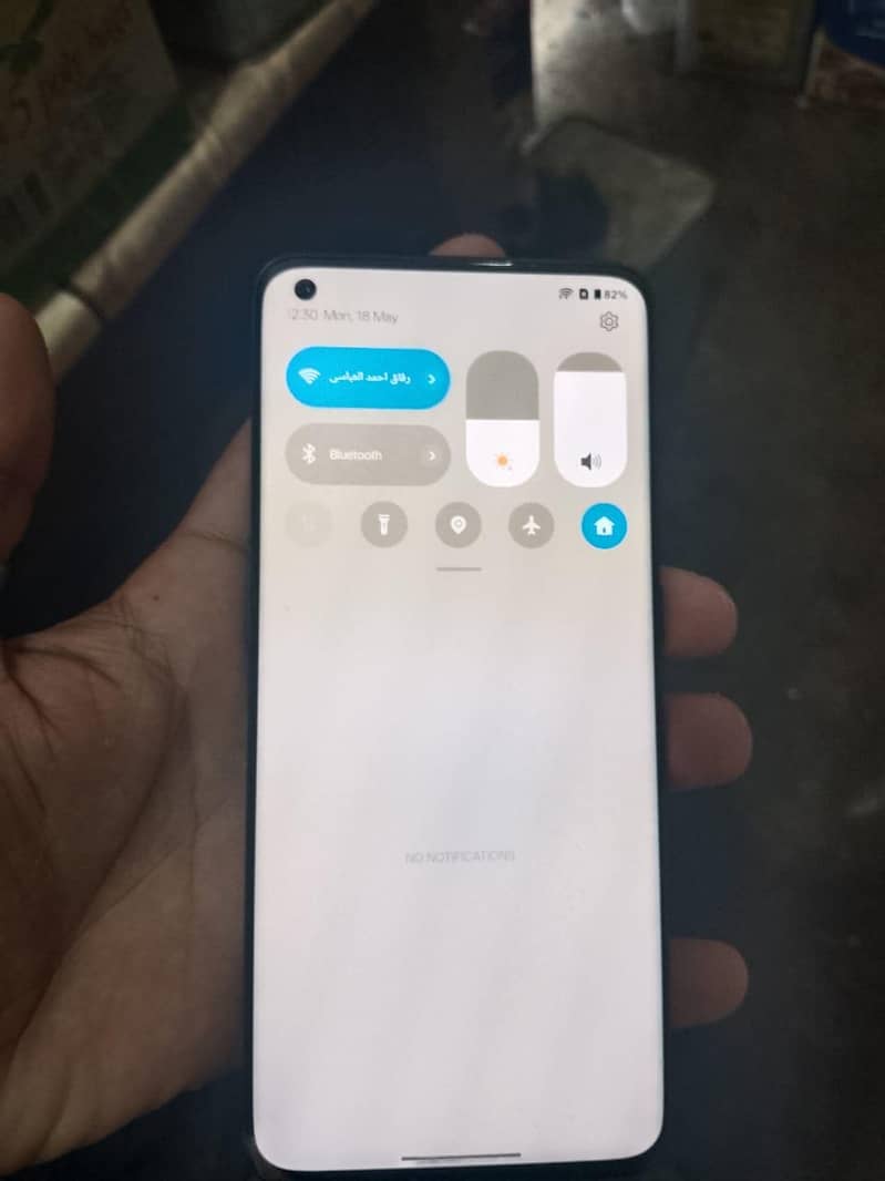 One plus 1