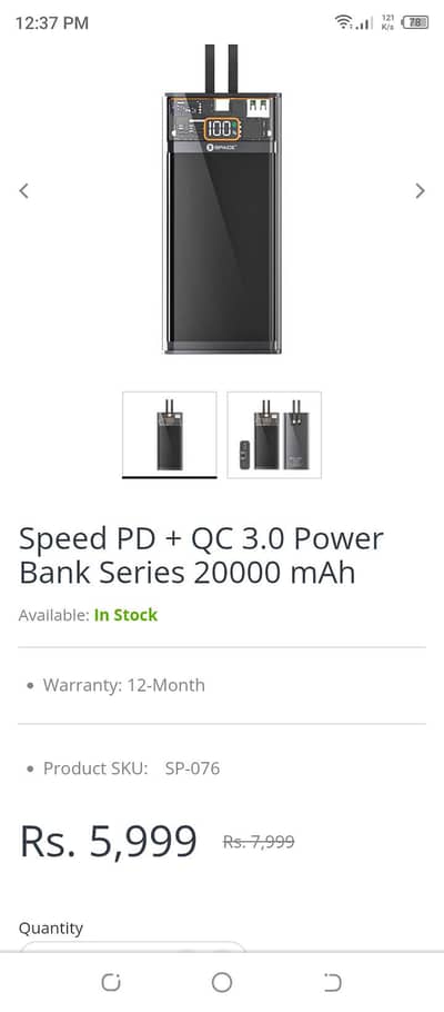 bhai new 6000 ka h mera bhi new h ziada use nh kia box nh h 0345233344