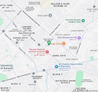 Affordable Flat For Sale In Capital Cooperative Housing Society
